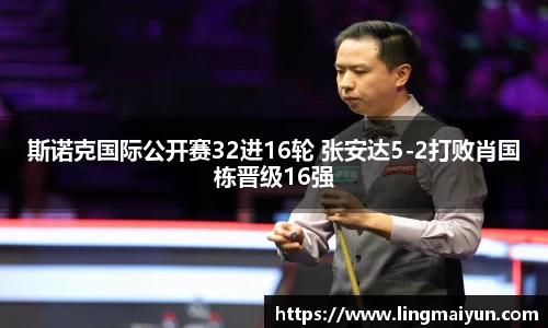 彩神VII-安全购彩