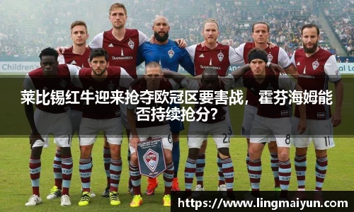 彩神Vll官网